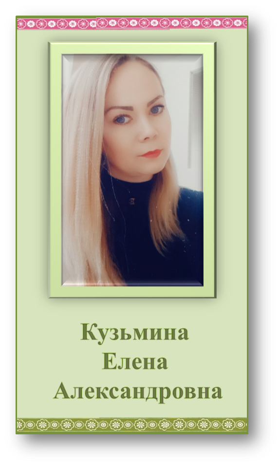 Рисунок15.png