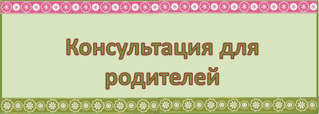 кр.png