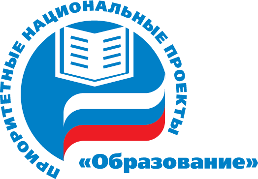 изображение_2020-11-05_163853.png