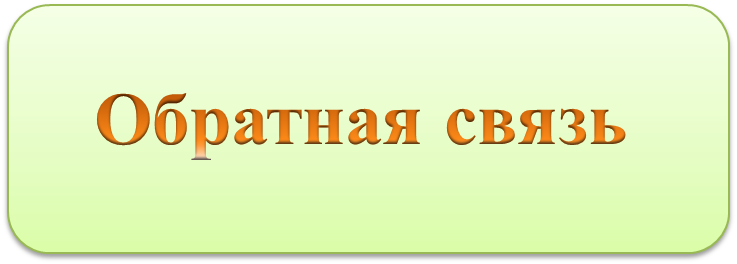 об.png