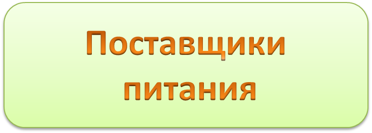 п.png