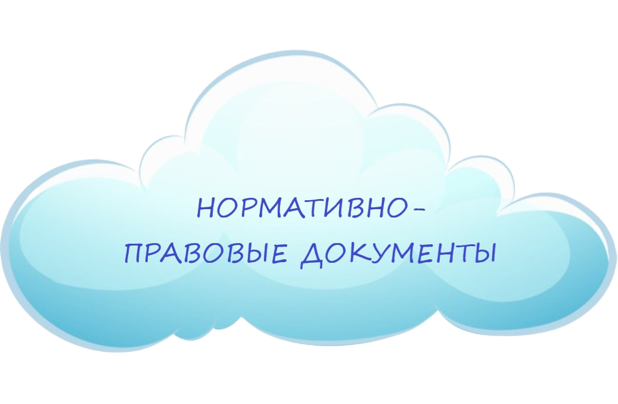 70925.001-removebg-preview.png