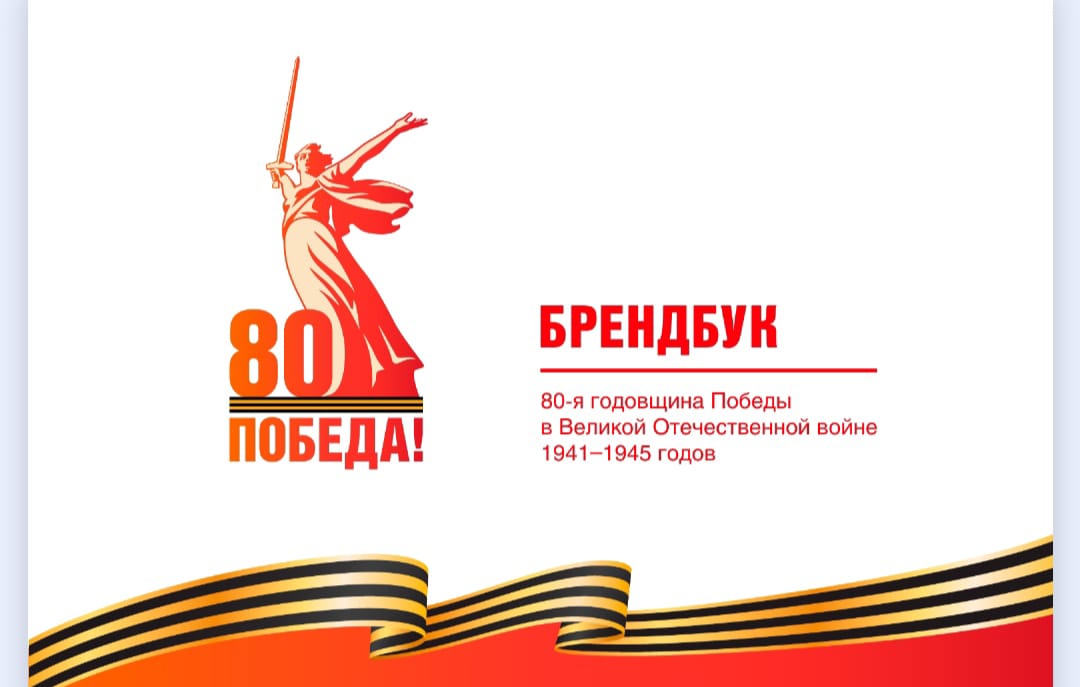 Изображение WhatsApp 2025-03-15 в 20.57.34_a6c3c406.jpg