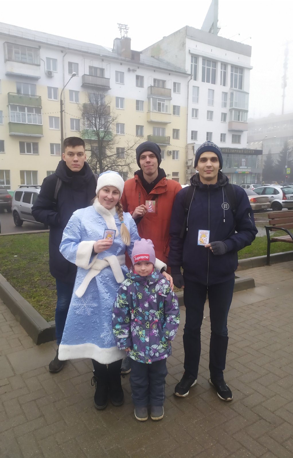 IMG-86a1dde28130364460c4c26f1078c971-V.jpg
