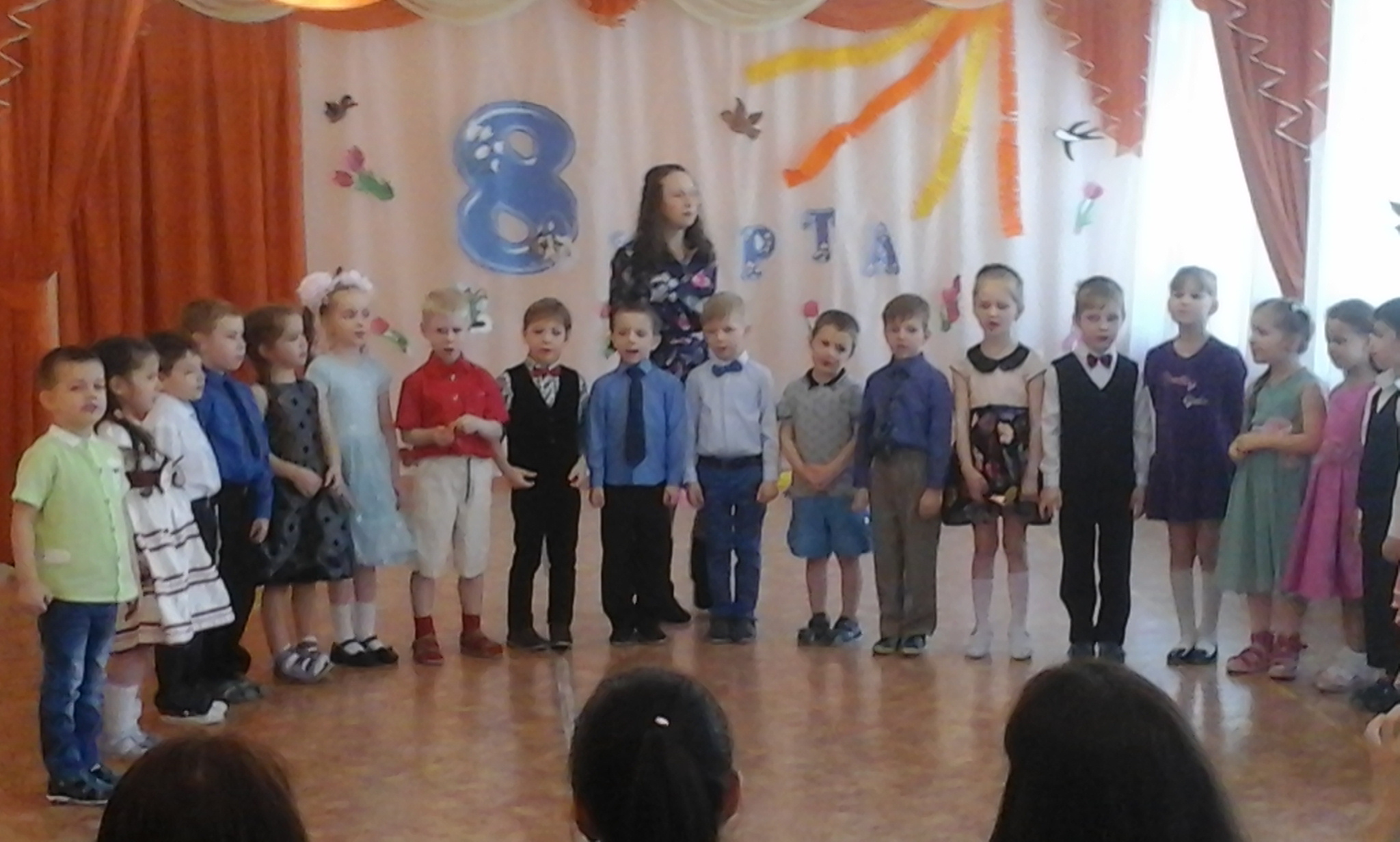 20180307_094044.jpg