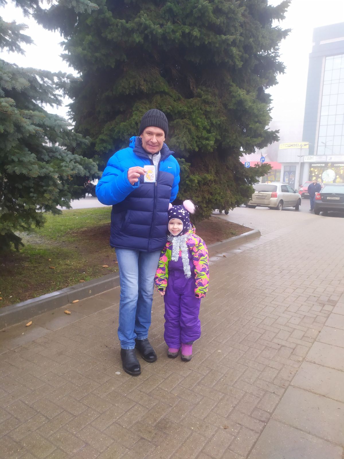 IMG-81b94332d4f6f0a443c1a562f90da68e-V.jpg