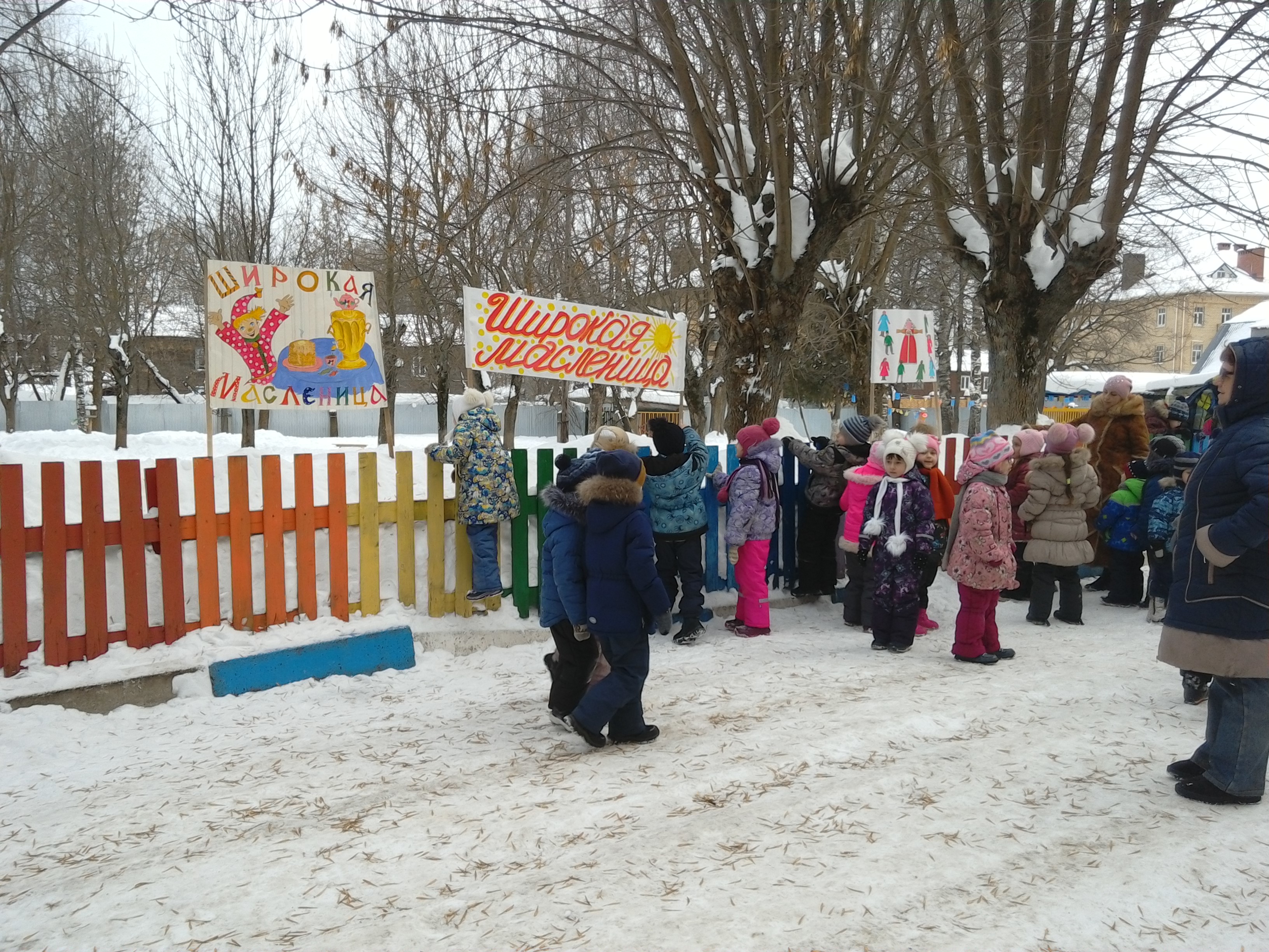 IMG_20180216_155558.jpg