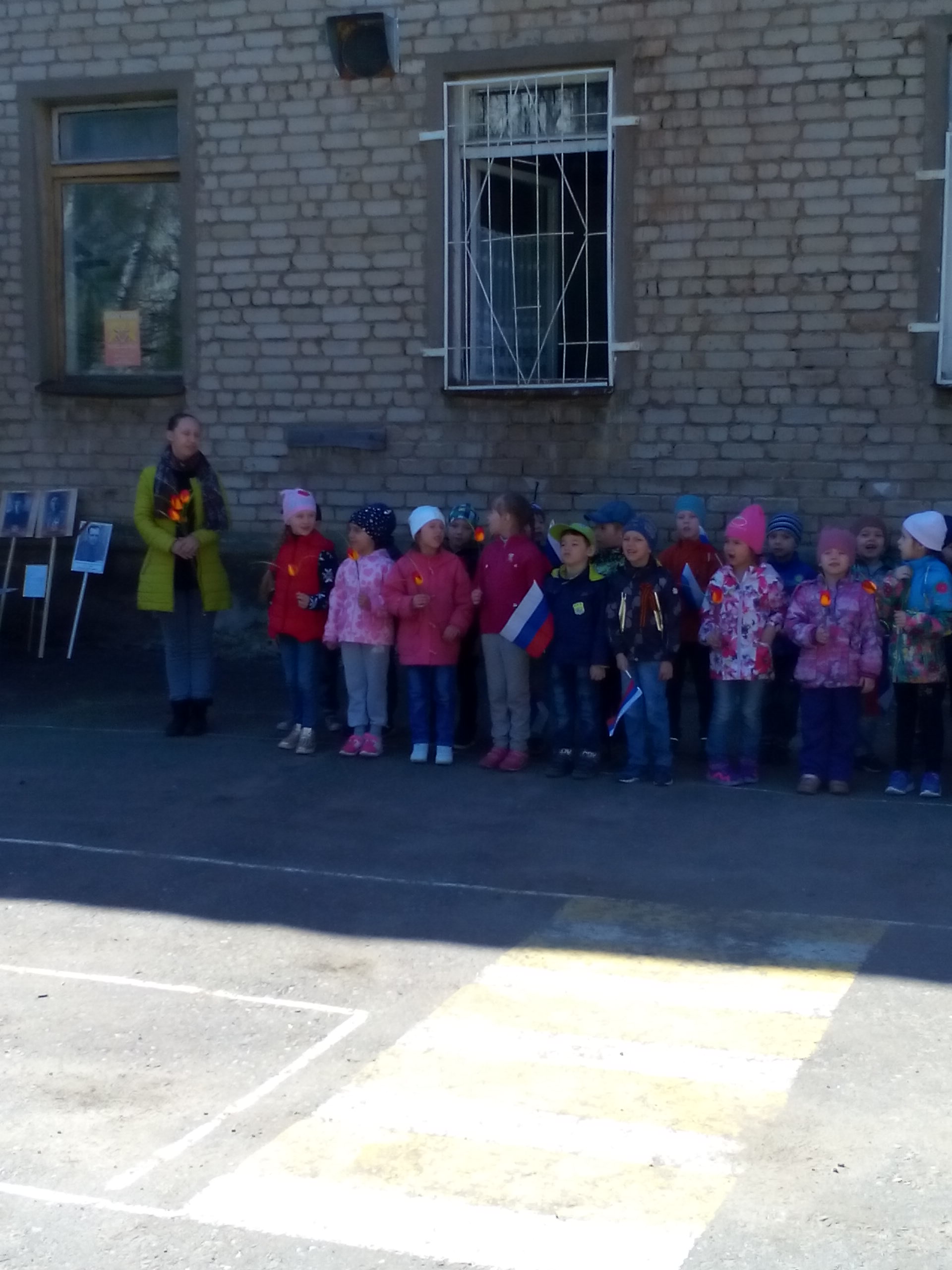 IMG_20180508_094902.jpg