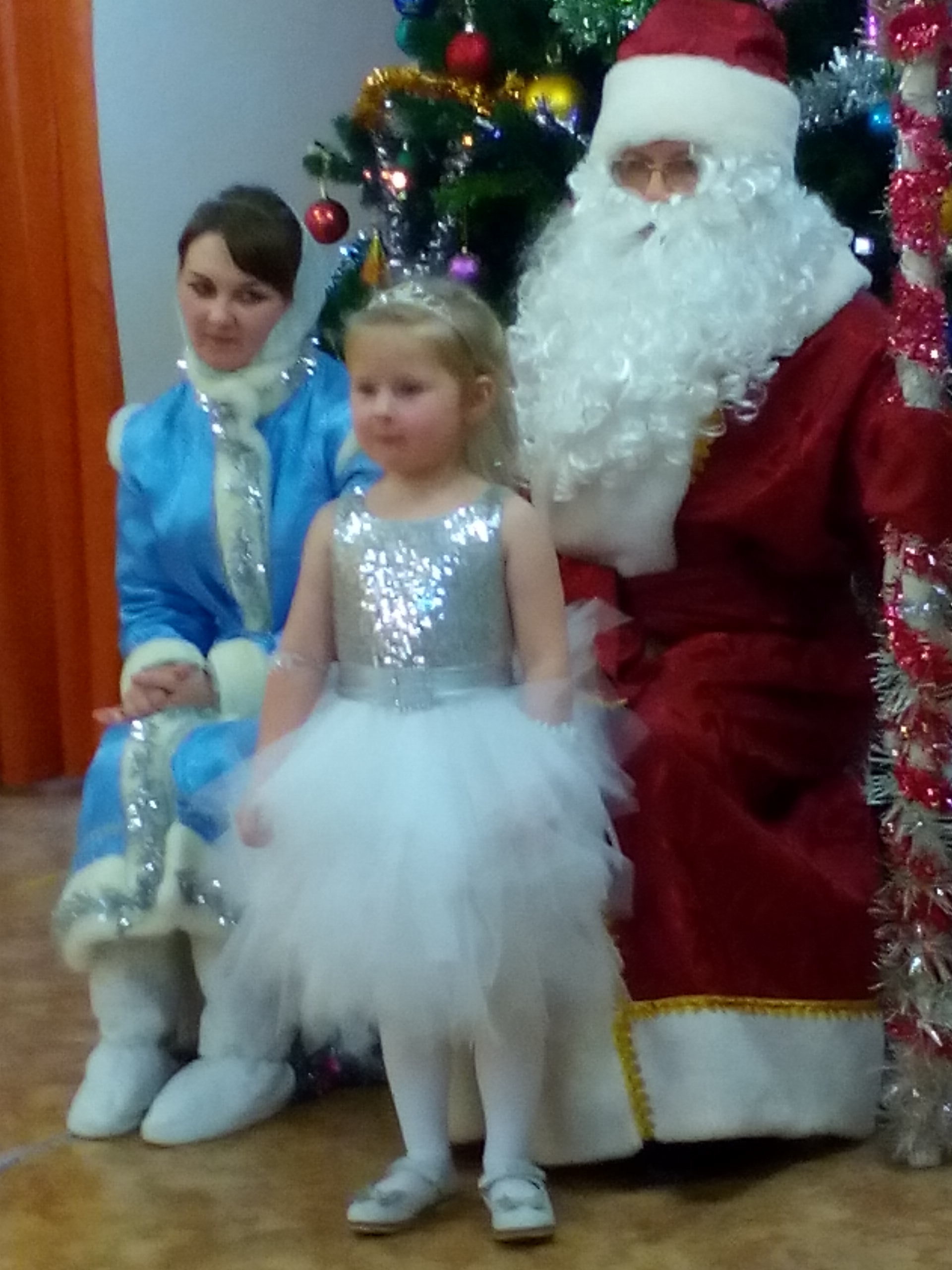 IMG_20181227_161046.jpg
