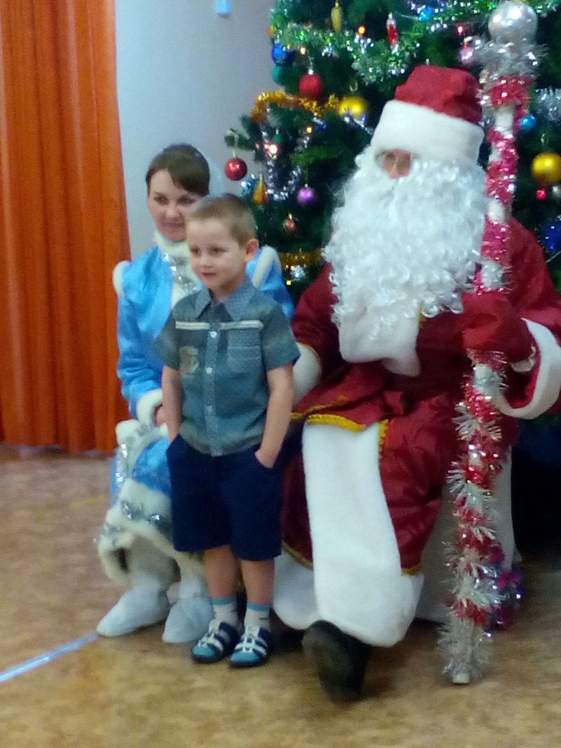 IMG_20181227_162310.jpg