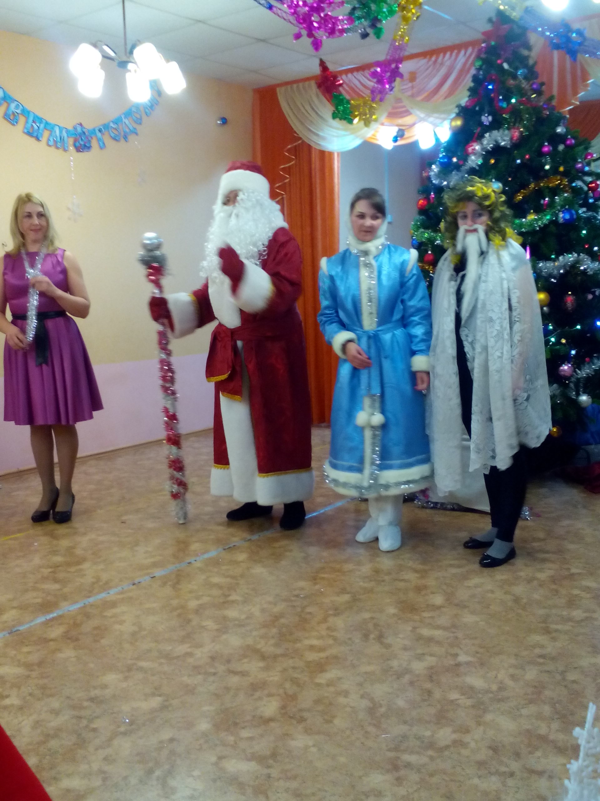 IMG_20181227_162711.jpg