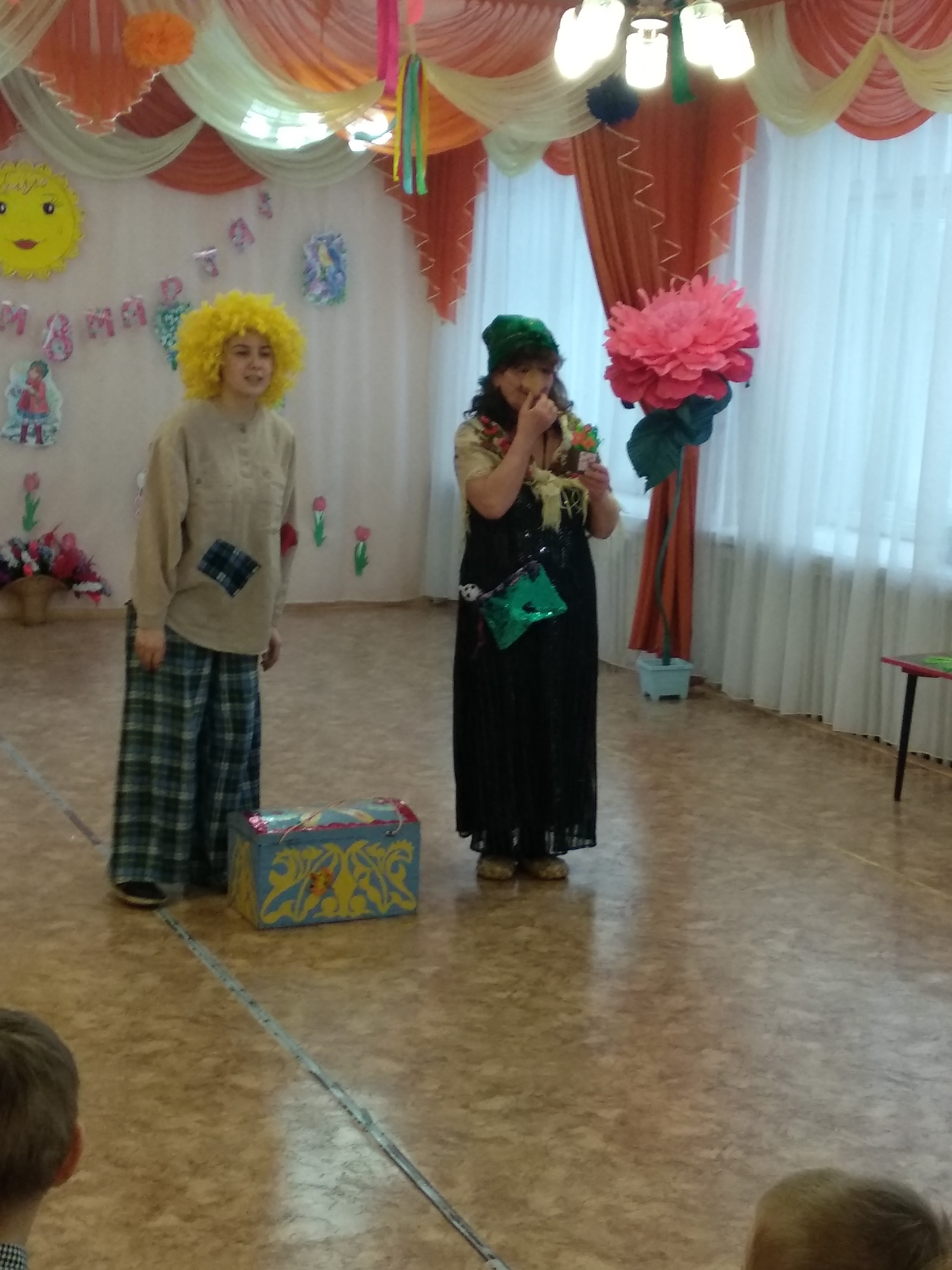 IMG_20190305_160646.jpg