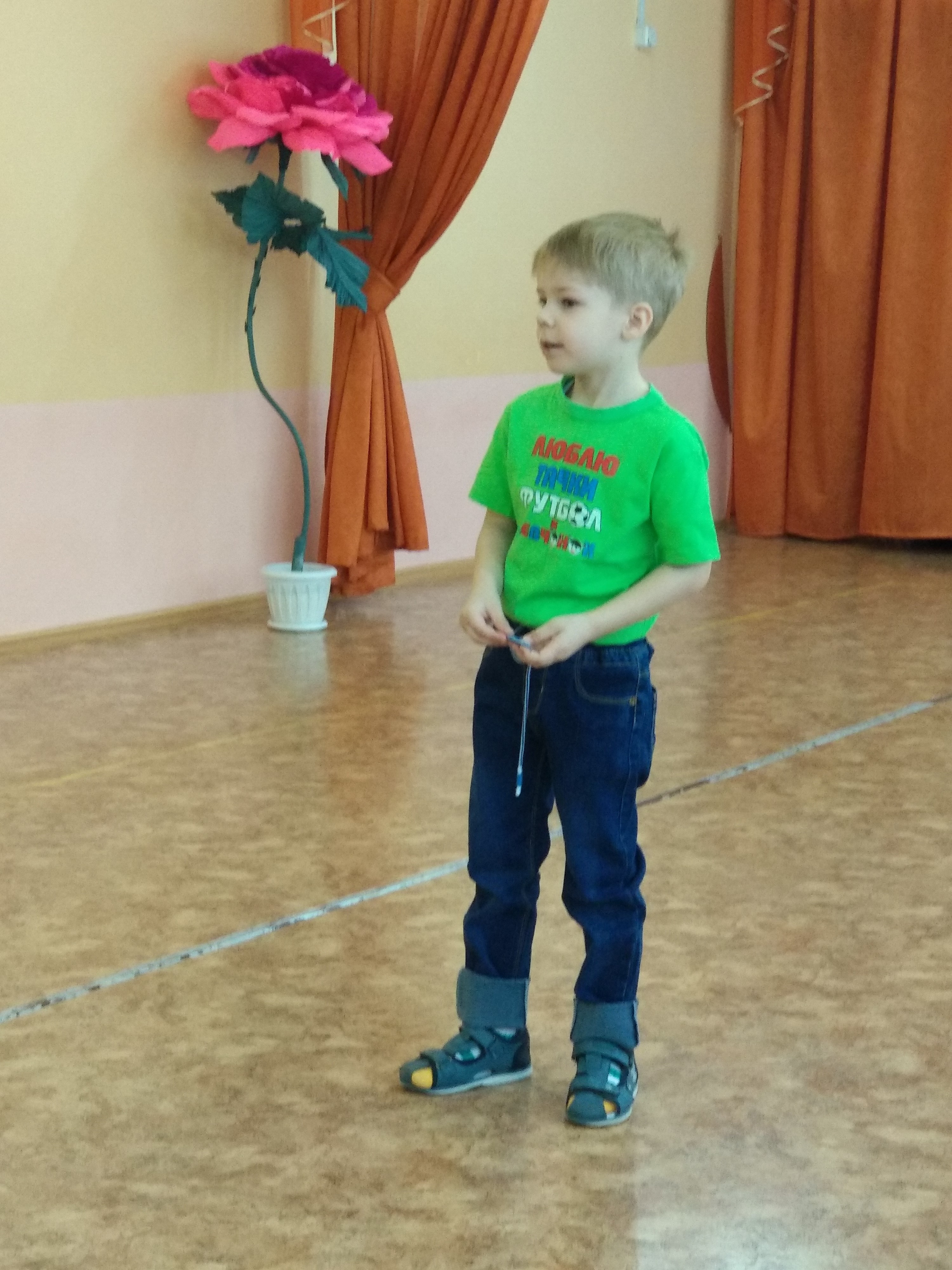 IMG_20190306_094633.jpg