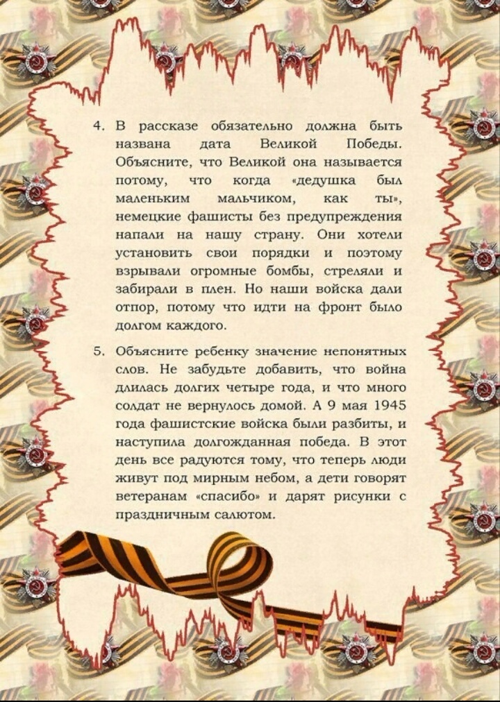 LtazkxXe524.jpg