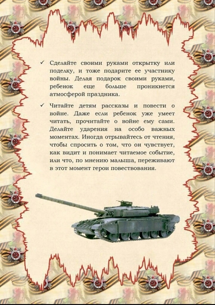 v5MdMoGir2Q.jpg