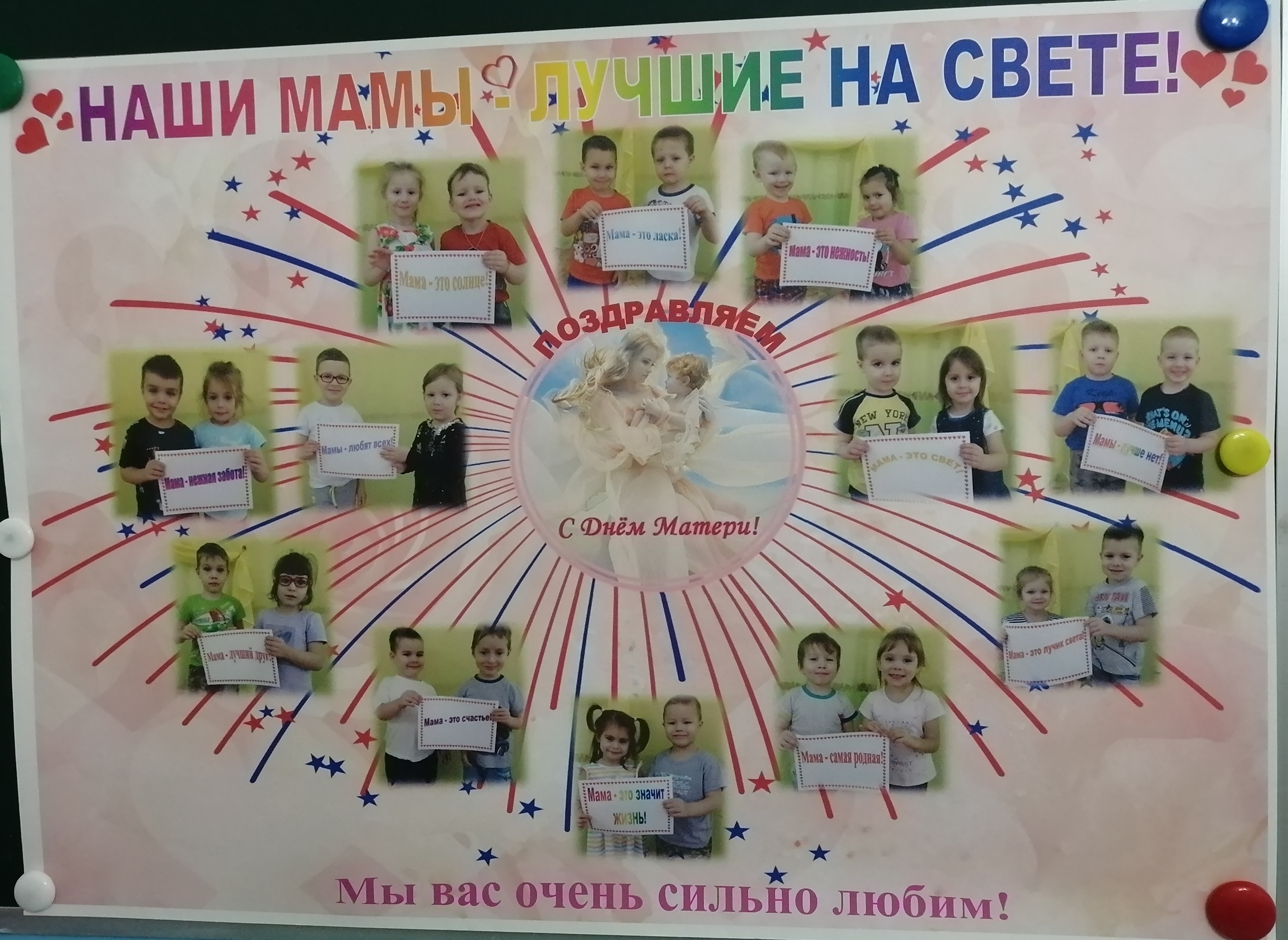 IMG_20201127_090234.jpg