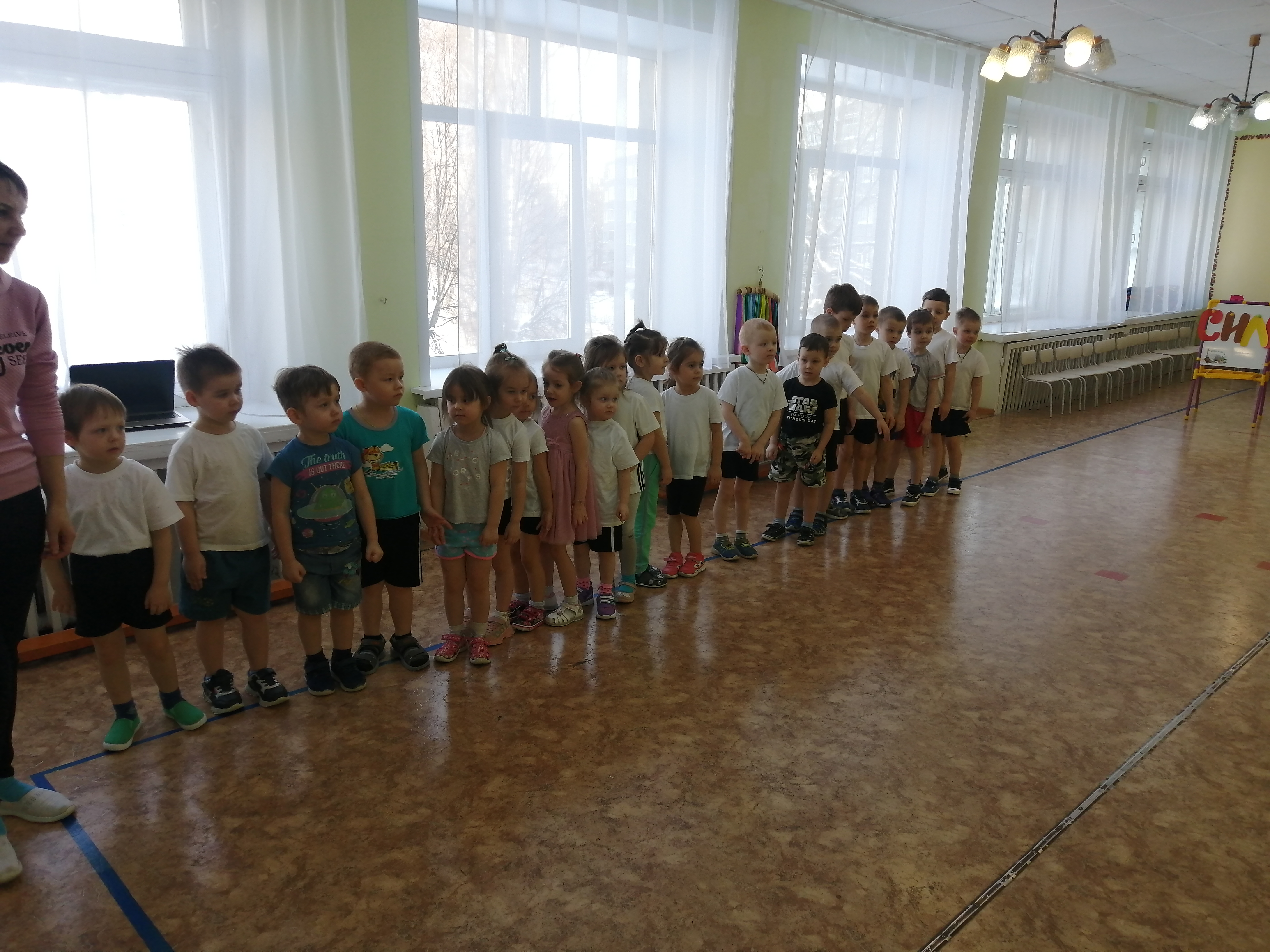 IMG_20210217_101437.jpg