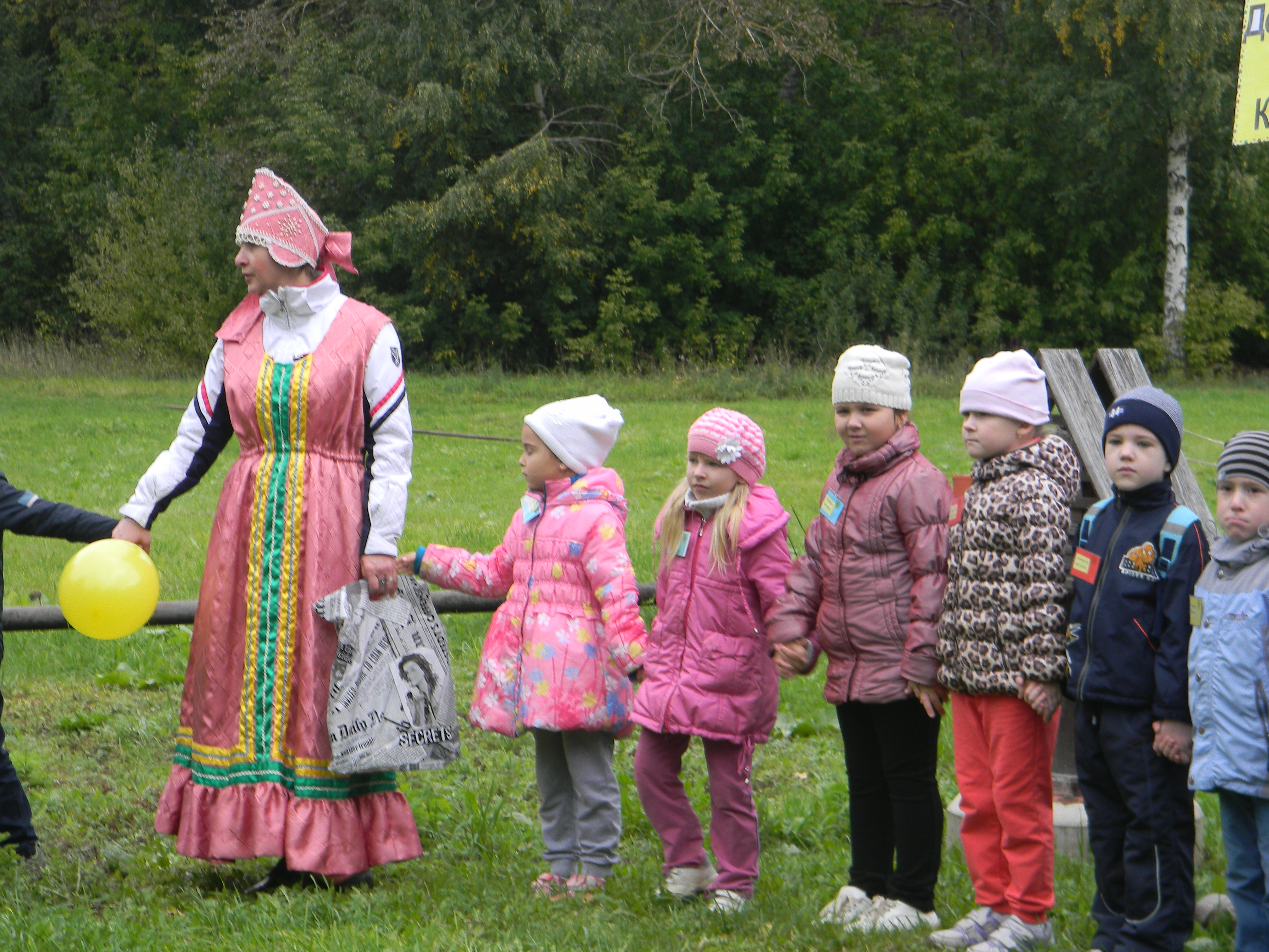 DSCN6016.JPG