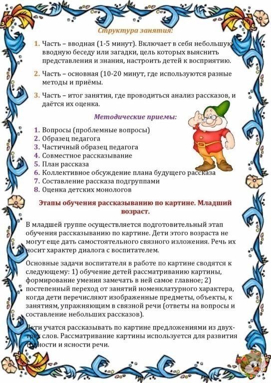 image (2).jpg