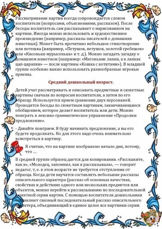 image (3).jpg