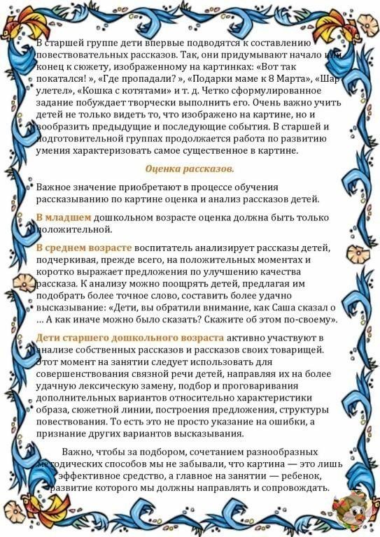 image (5).jpg