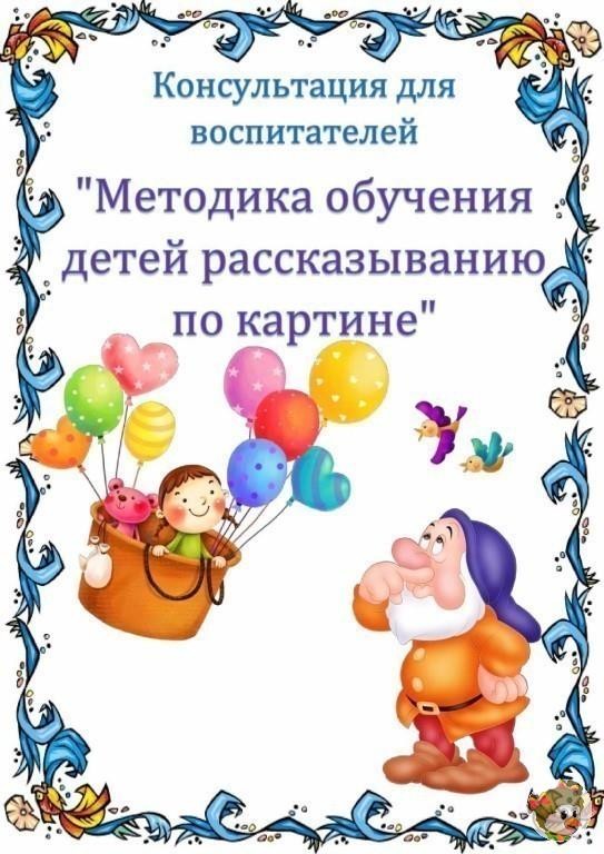 image (8).jpg