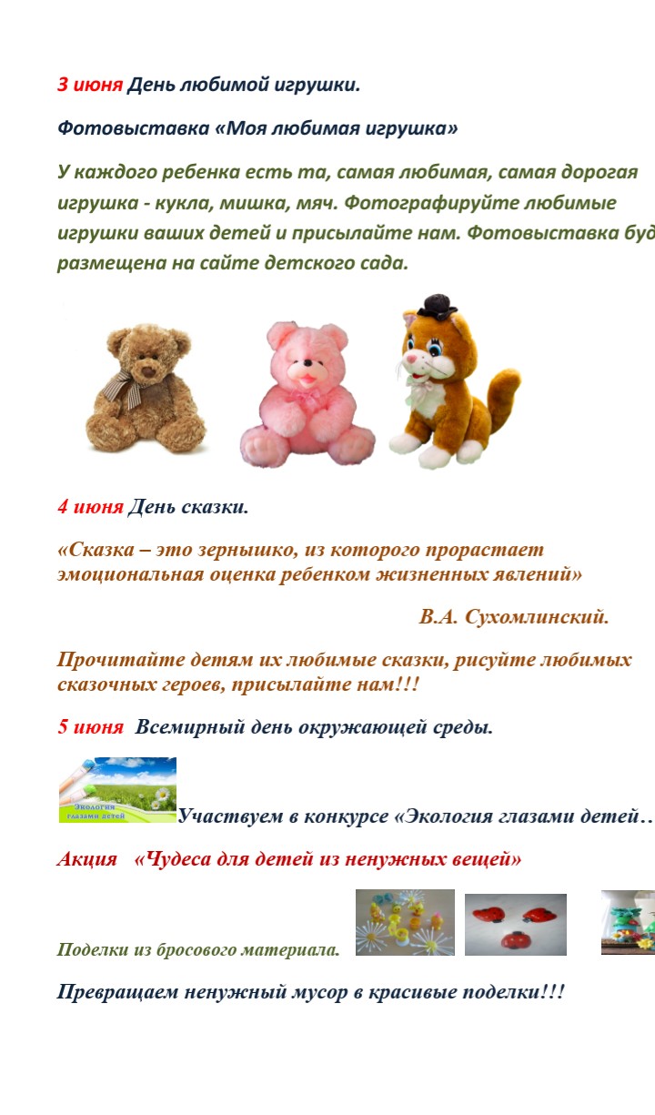 IMG-e74f1c9c2e98131ee1aa7791fecf577e-V.jpg