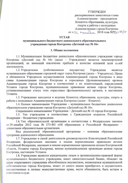 9шн7.png