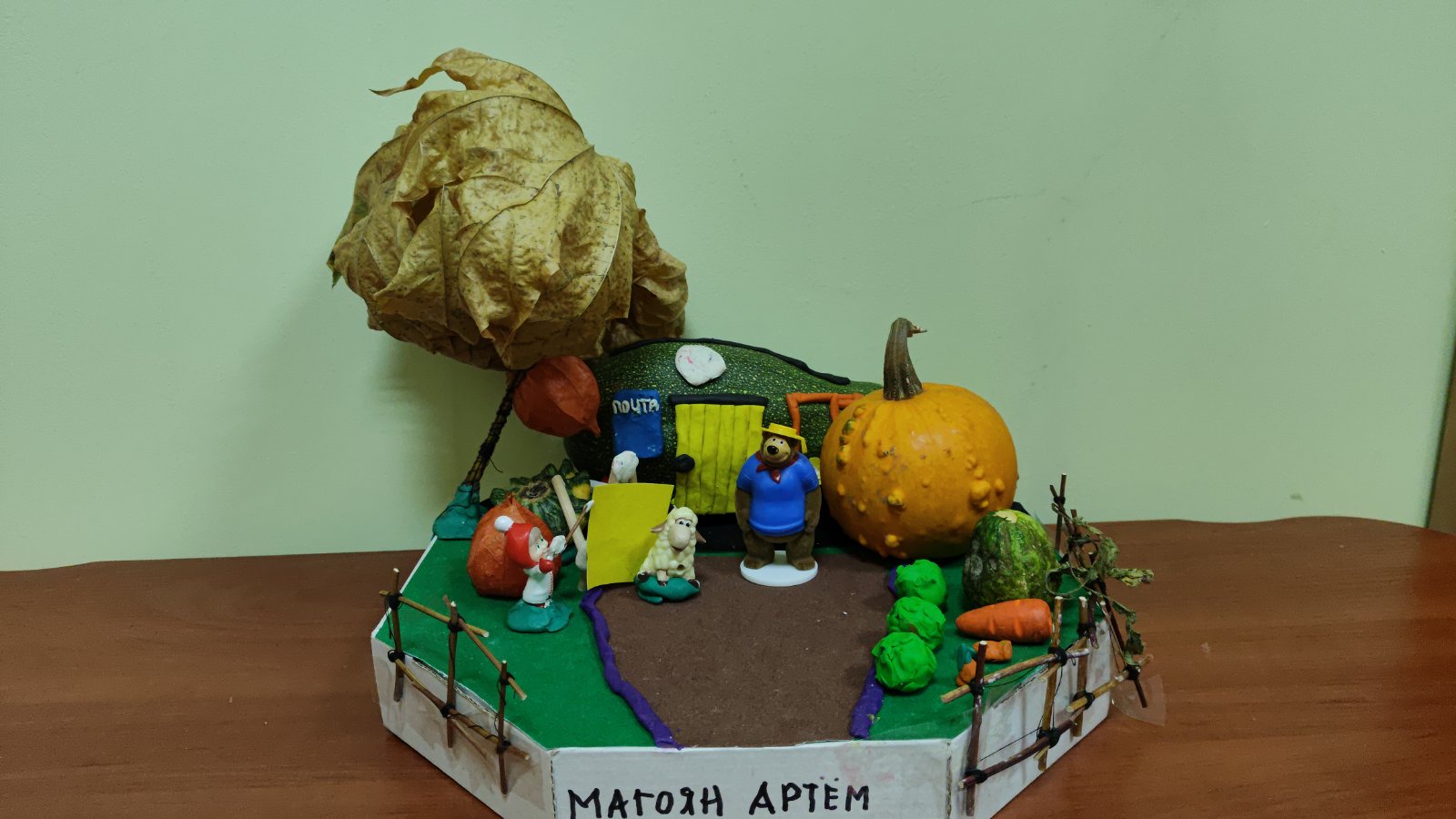 IMG-3360e2bd5657d96091b2d6d0b3030751-V.jpg