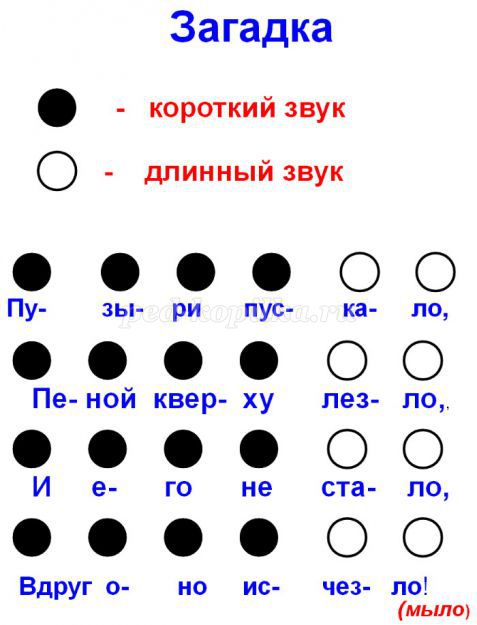 image-07-04-20-07-05-5.jpeg