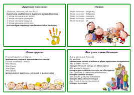 Без названия (1).jpg