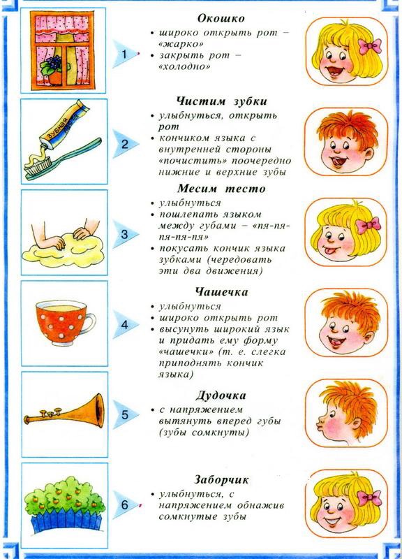 изображение_viber_2020-04-06_22-59-03.jpg