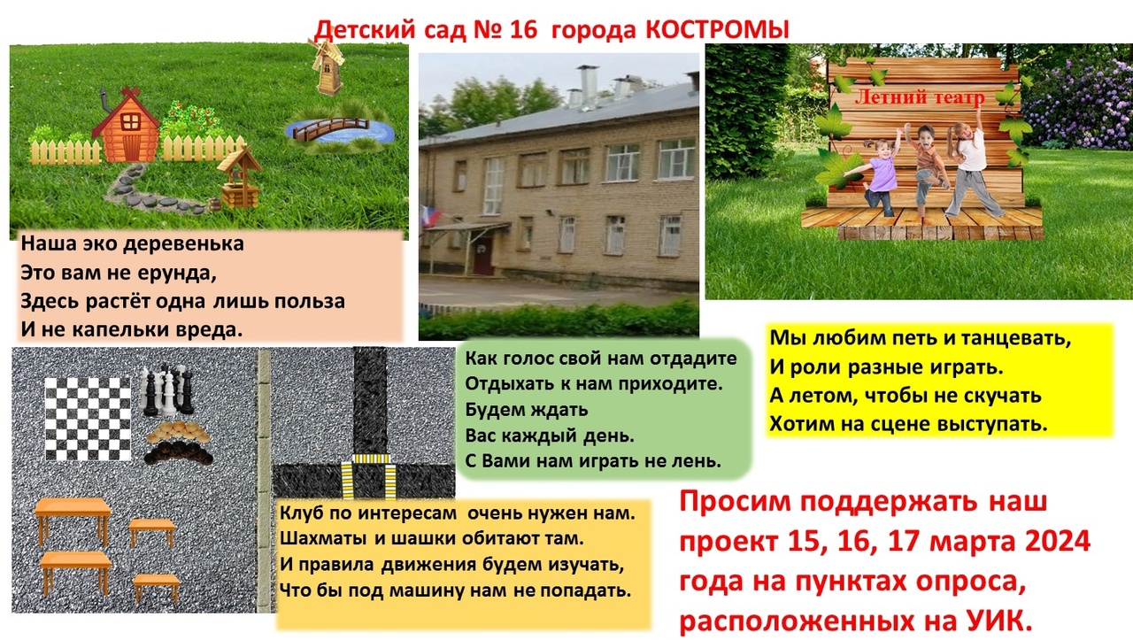 -oDJolOCBjI.jpg