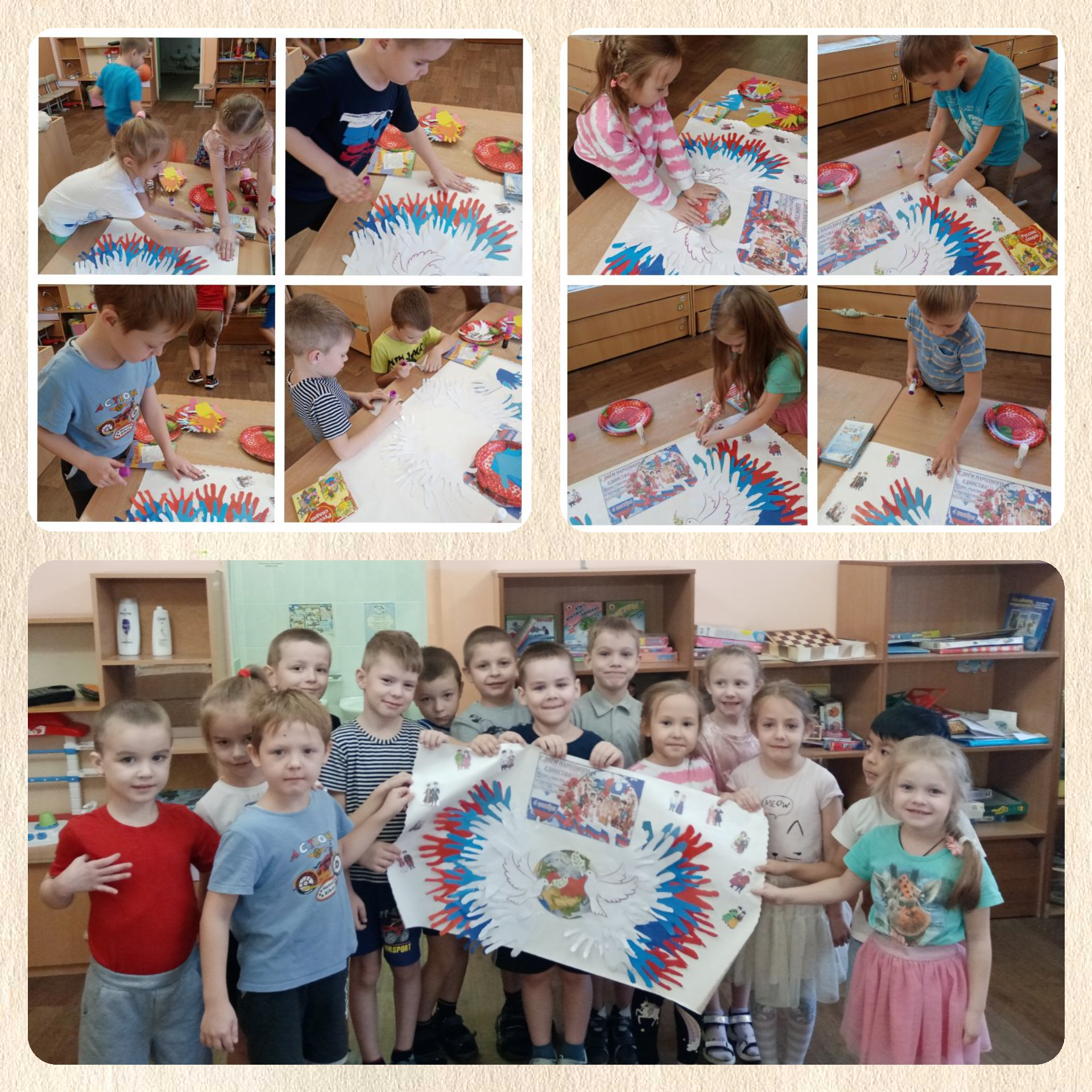 PhotoCollage_20221118_131539722.jpg