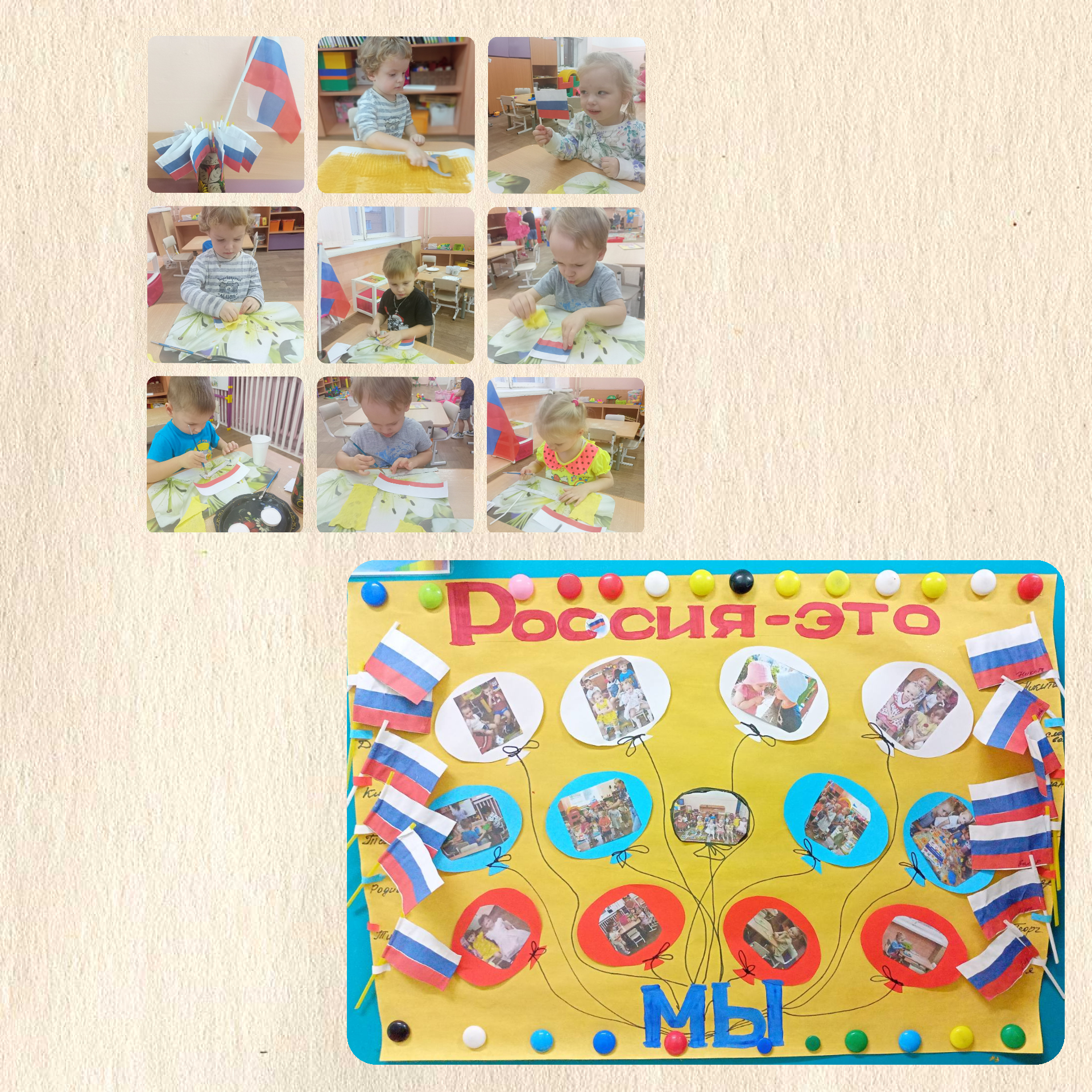 PhotoCollage_20221118_132111606.jpg