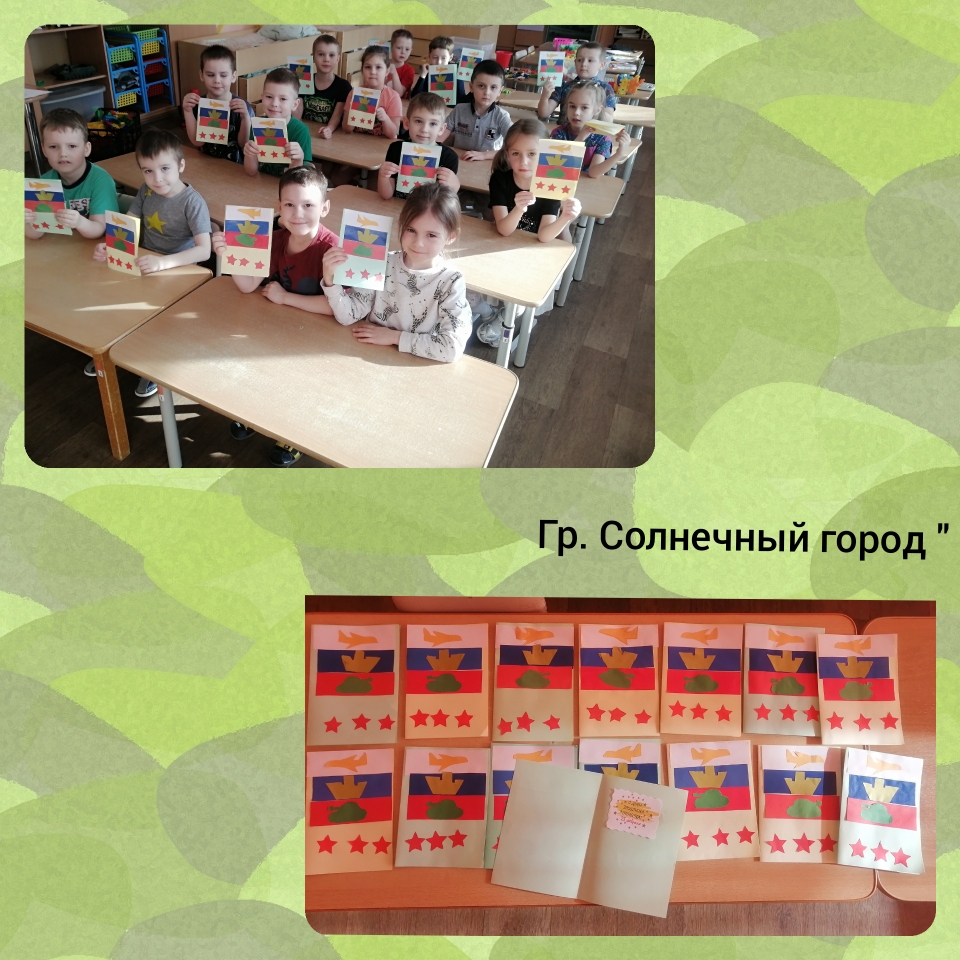 PhotoCollage_20230222_133316353.jpg