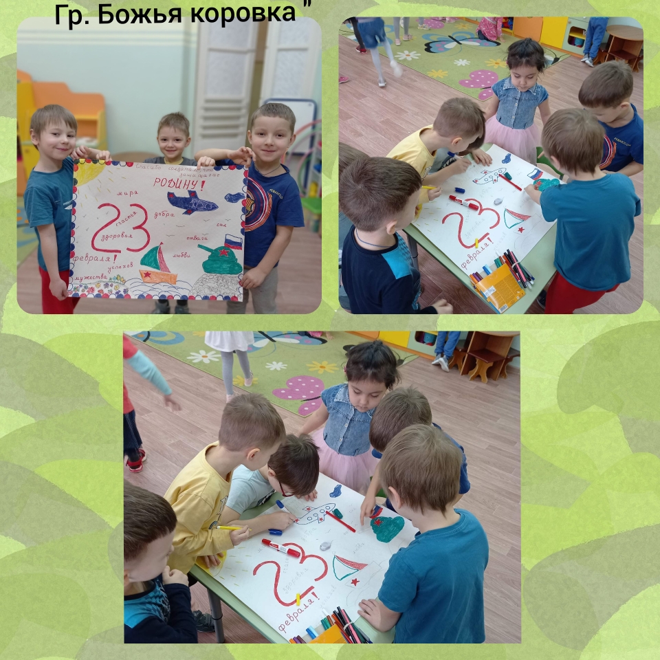 PhotoCollage_20230222_133839147.jpg
