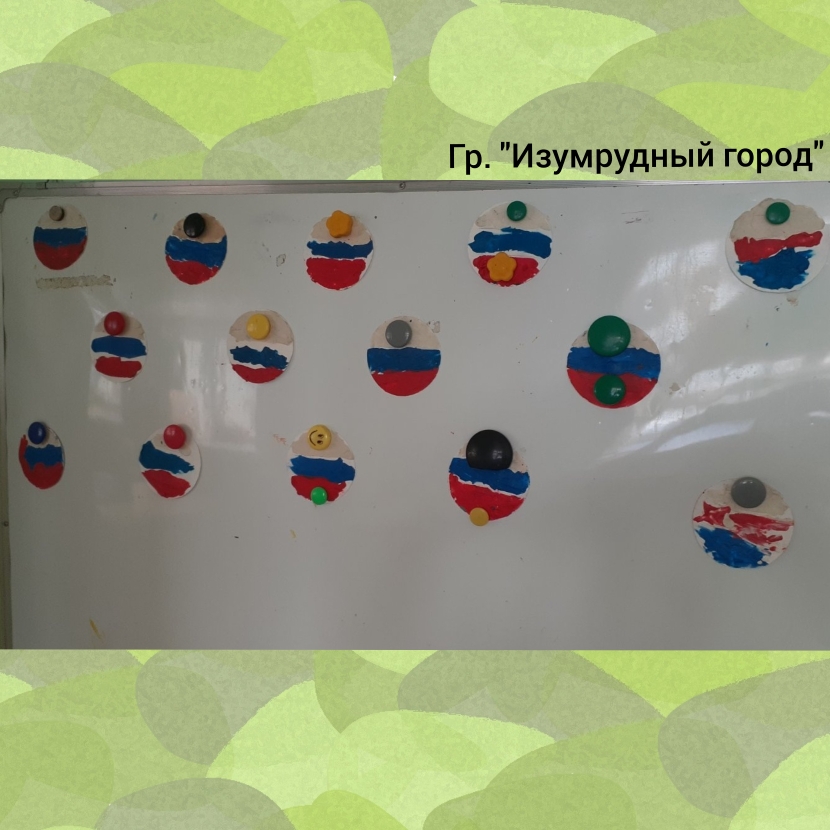 PhotoCollage_20230222_140933231.jpg