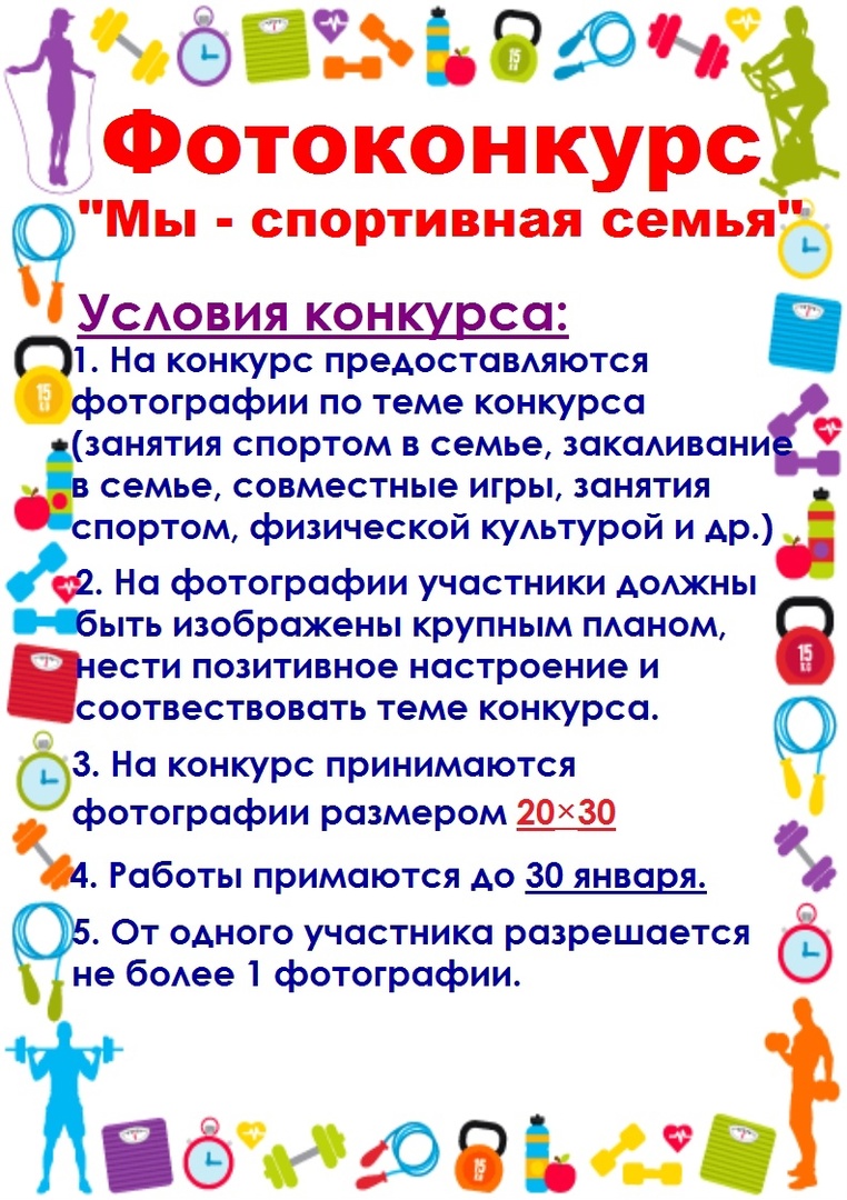 Q77tPL7rYhE.jpg