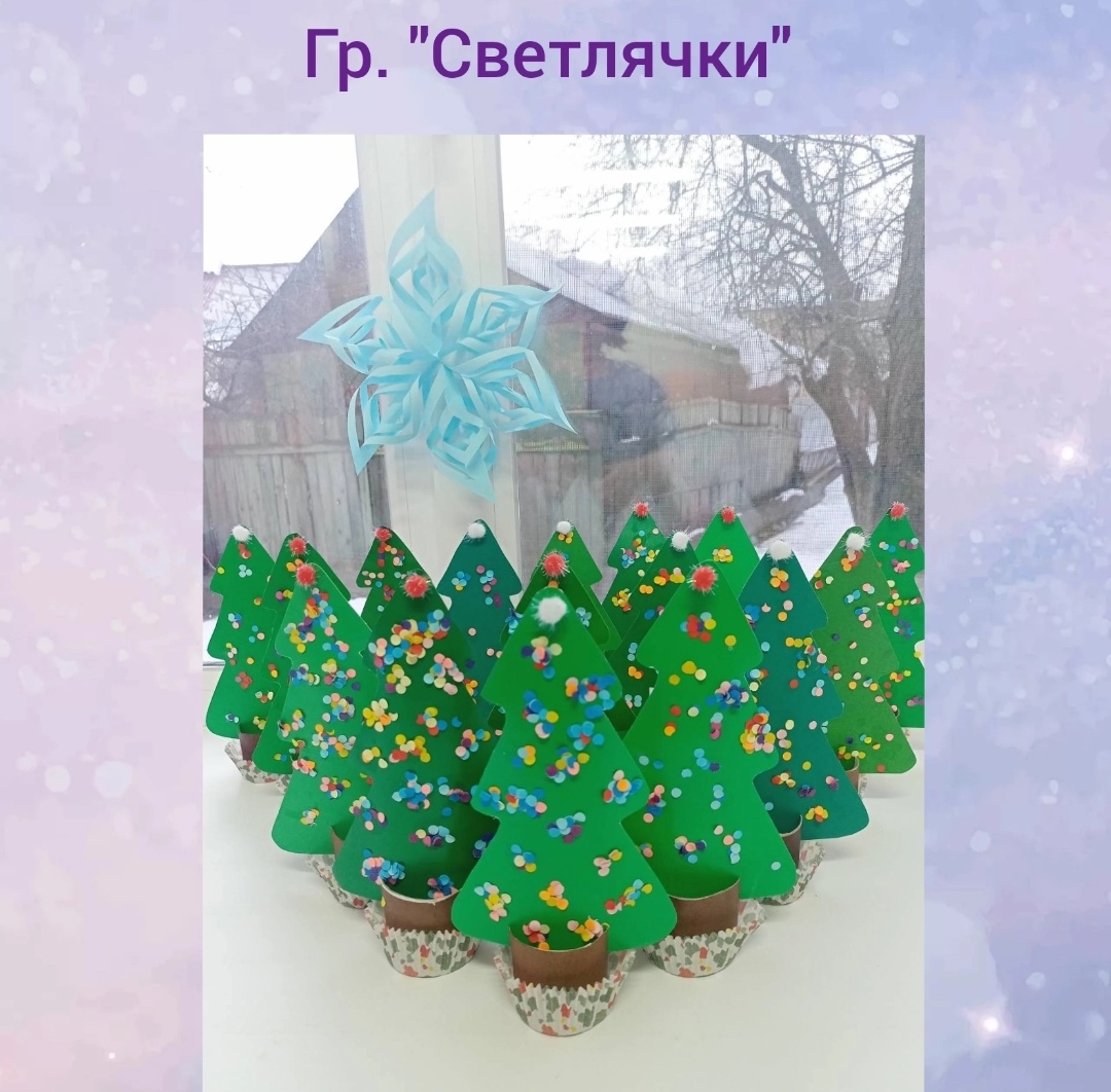 Screenshot_20230106_131357_com.android.gallery3d_edit_158027362757656.jpg
