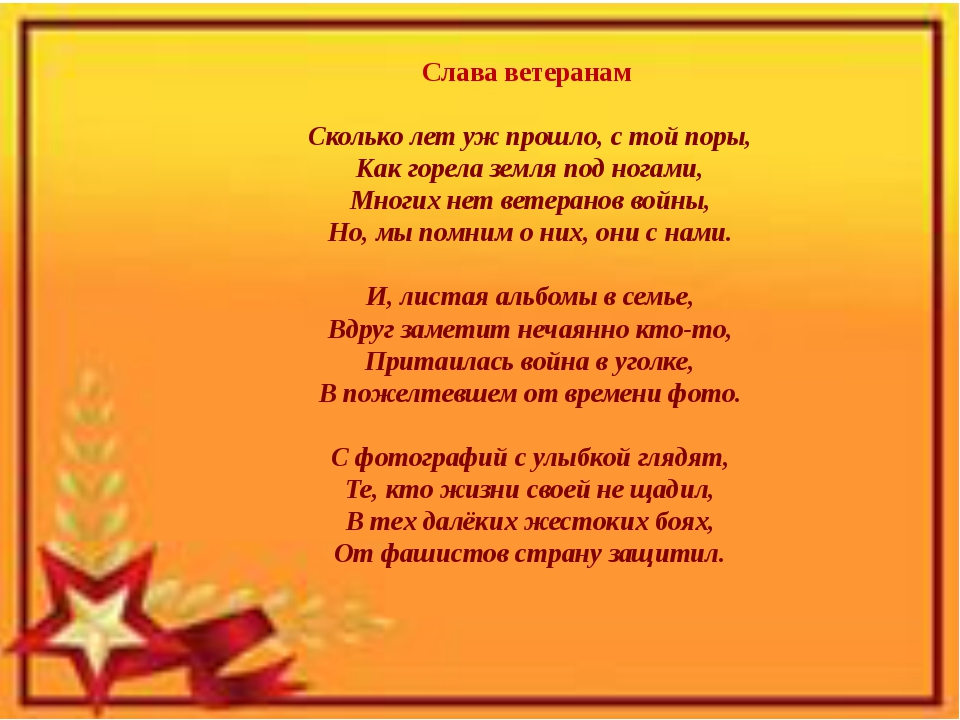 0112244img28.jpg
