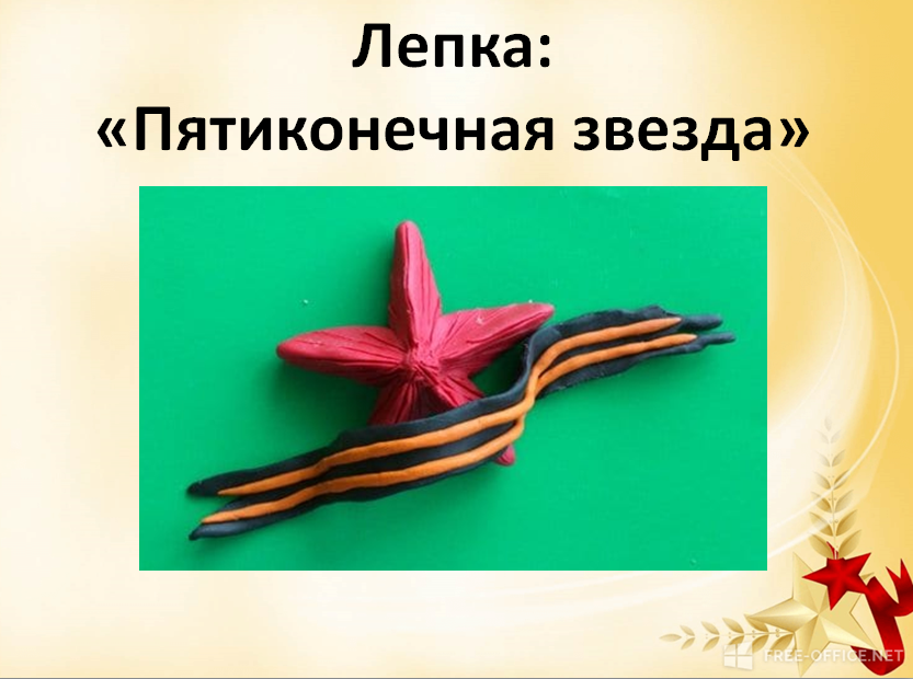 0987655.png