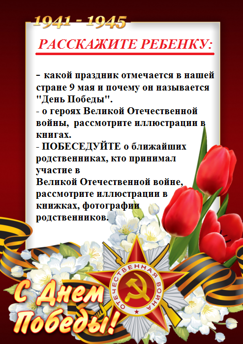 135266900.png