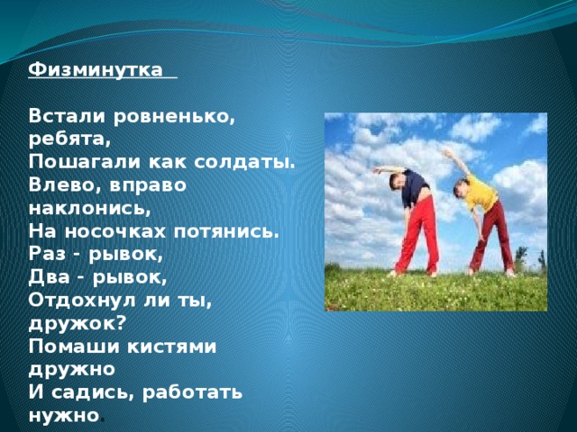 54cd193b18766_22.jpg