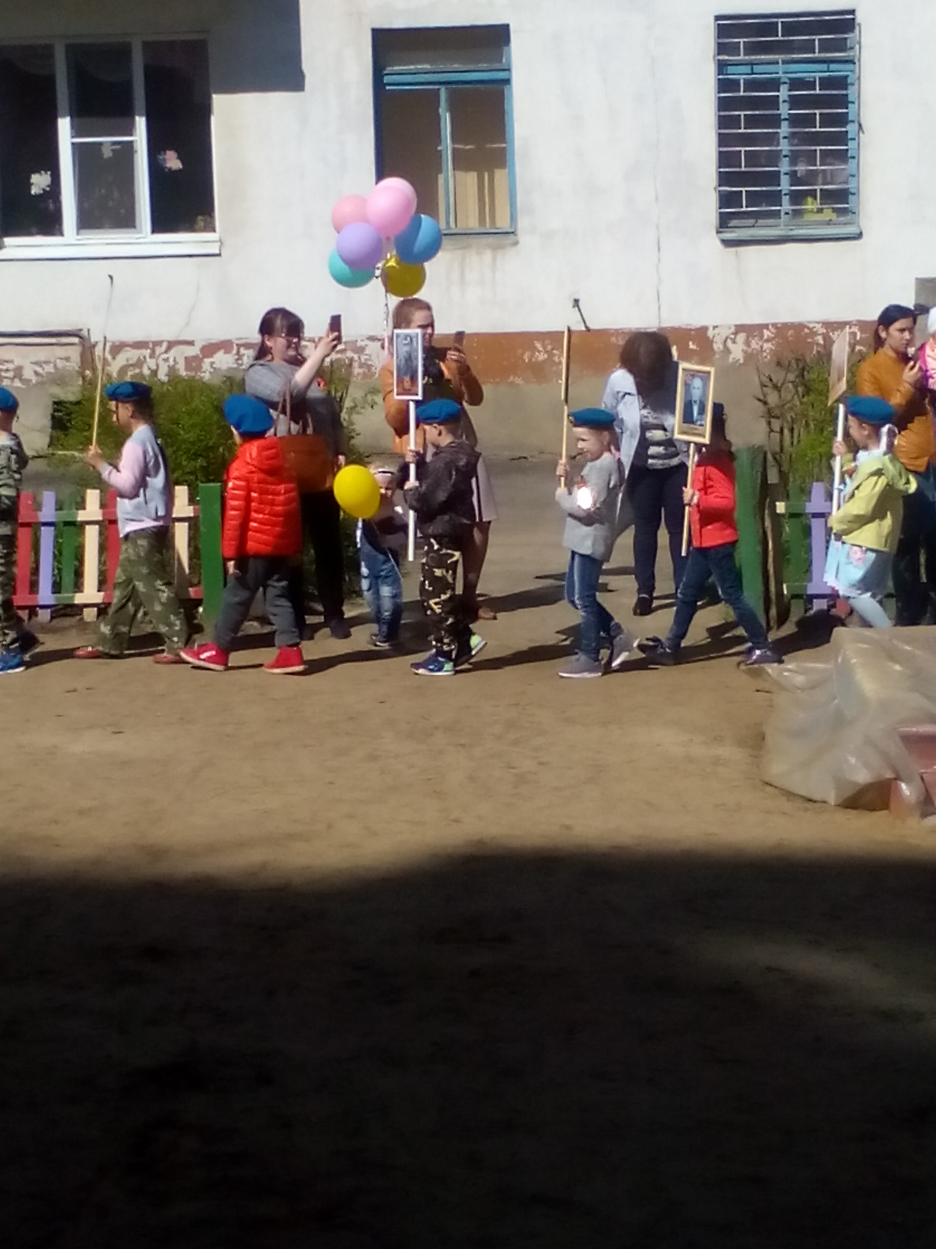 IMG_20180508_102438.jpg