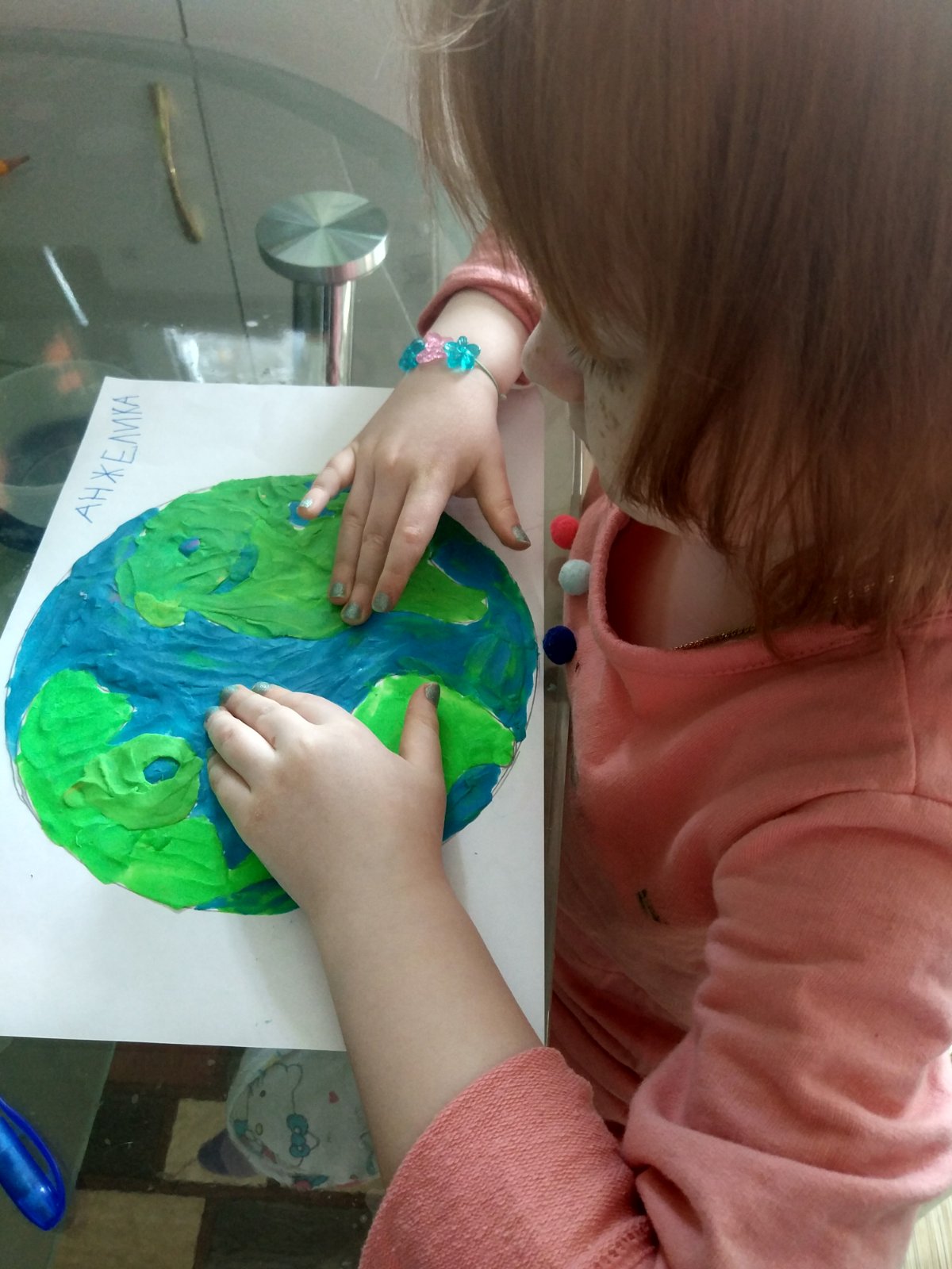IMG-4a4579d99c46024db2b17fe125f690b7-V.jpg