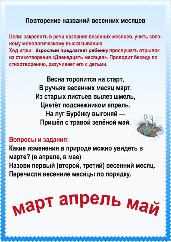 0110-_fxrb1Oxuo.jpg