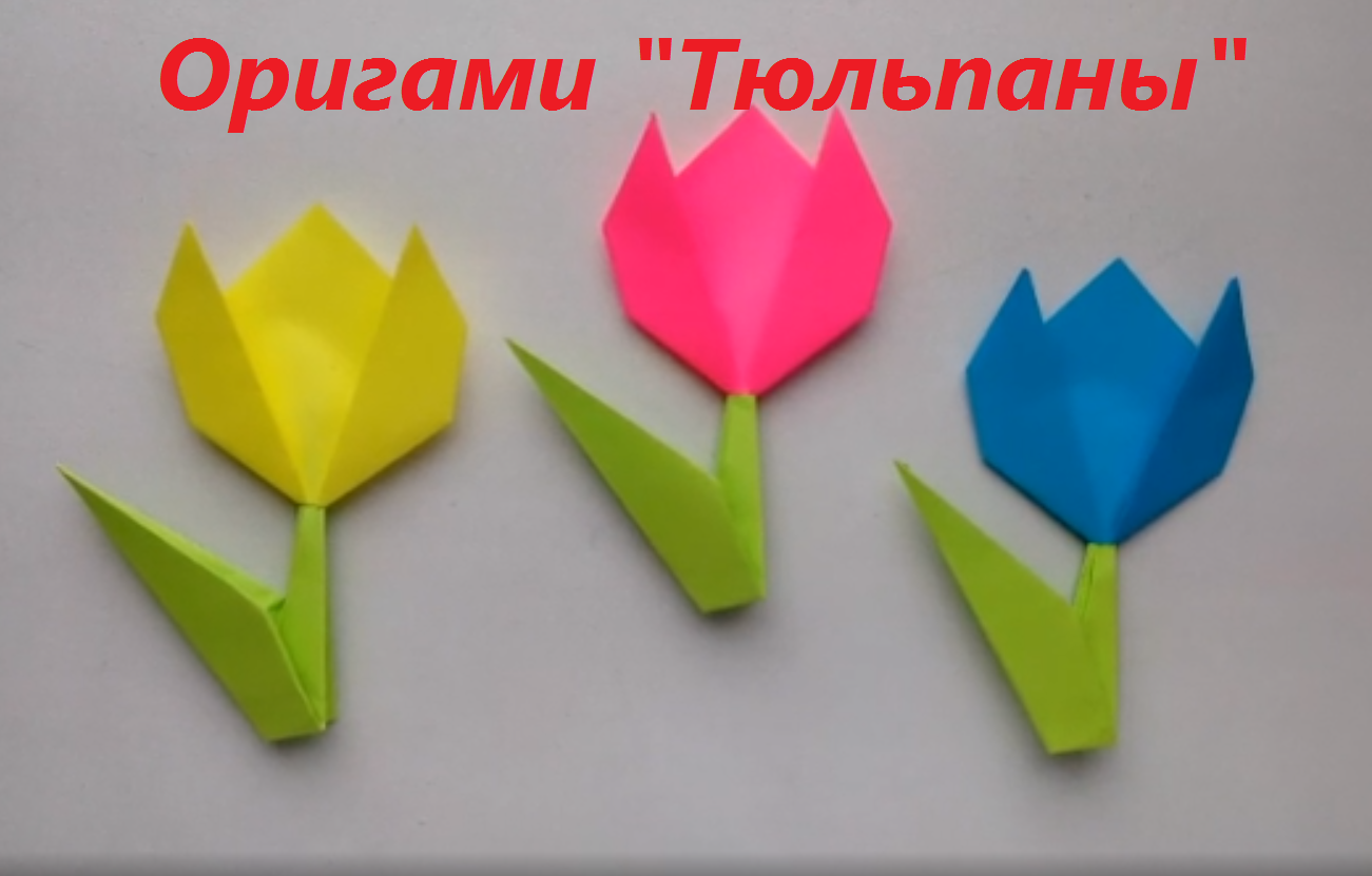 08ормакв.png