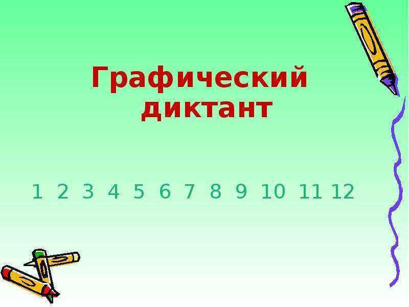 10img10.jpg