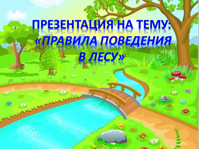 123.png